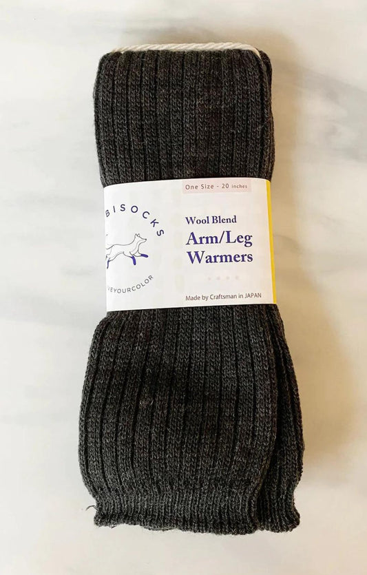 TABBISOCKS brand Wool Blend Arm Warmers in Dark Grey